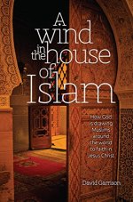 A Wind In the House of Islam.jpg